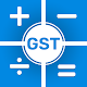 GST Calculator - Tax Calculator Download on Windows