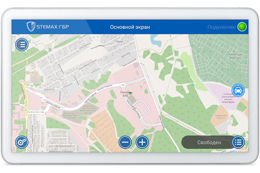 Android application Stemax ГБР screenshort