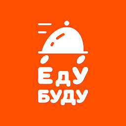 Icon image ЕдУ буду - роллы и пицца