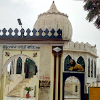 Positivity Game App, Gurudwara