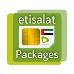 Cover Image of Unduh UAE Etisalat All Packages App 1.1 APK