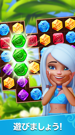 Game screenshot Gemmy Lands: パズルゲーム apk download