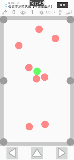 Billiards Game Screen 2