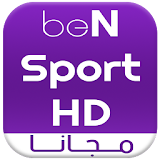 beN Sport بن سبوورت مجاني icon