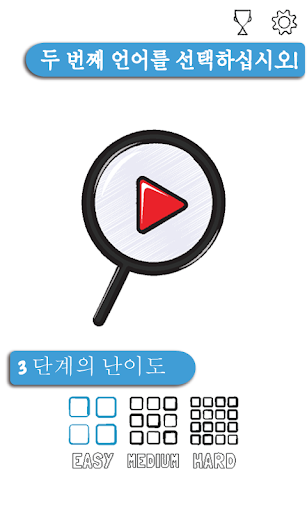 앱 미리보기