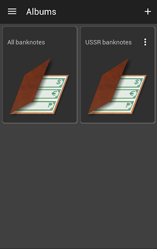 Collection of banknotes Screen 2
