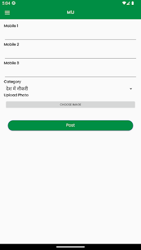 M1J Screen 3