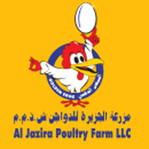 Al Jazira Poultry Farm LLC logo