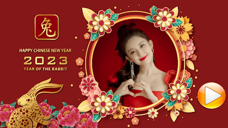 Chinese New Year Video 2022