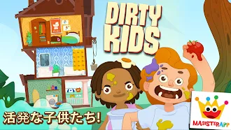 Game screenshot Dirty Kids mod apk
