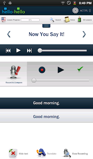 English Hello-Hello (Tablet) Screen 2