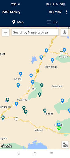 Locate Amul VDCS Screen 3