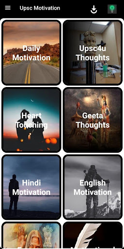 Upsc Motivational Quote Images Screen 2