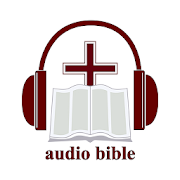 Offline Audio bible. KJV free audiobook mp3.