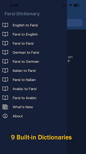Android application FarsiDic Mobile screenshort