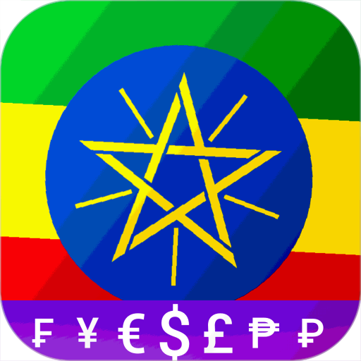 Fast Ethiopian Birr converter logo