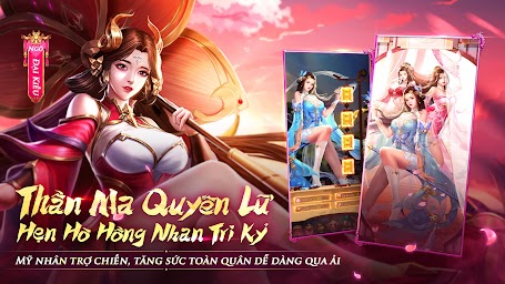 Thần Ma: Tam Quốc Xuất Chinh