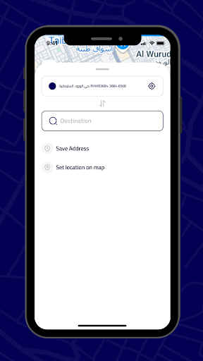 Moro Screenshot 2 - AppWisp.com