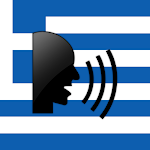 Cover Image of डाउनलोड Greek Vocabulary 1.5 APK