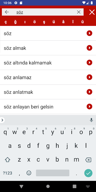 Türkçe Sözlük - New - (Android)