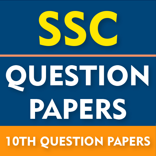SSC QUESTION PAPER 10th MH logo