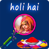Holi Photos icon