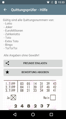 Quittungsprüfer (Lotto, uvm.)のおすすめ画像4