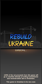 Rebuild Ukraine  screenshots 1