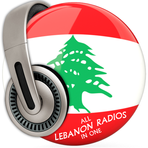 All Lebanon Radios in One  Icon