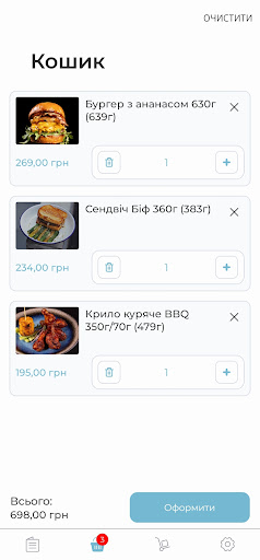 Panda Delivery Screen 3