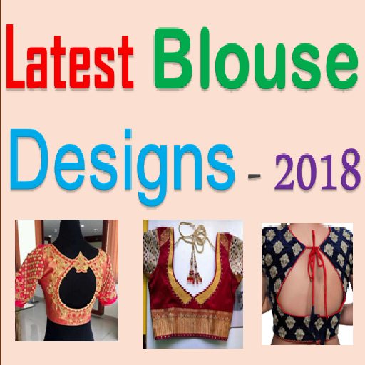 Latest Blouse Designs - 2019 logo
