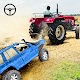 Tractor Pull Simulator : New Tractor Game