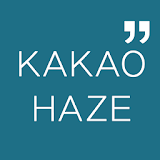 카카오톡 테마 - HAZE v2 icon