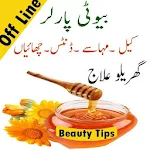 Cover Image of Descargar Beauty tips app  APK