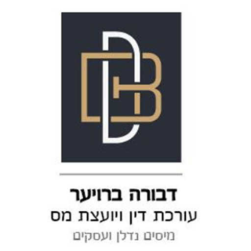 דבורה ברויער logo