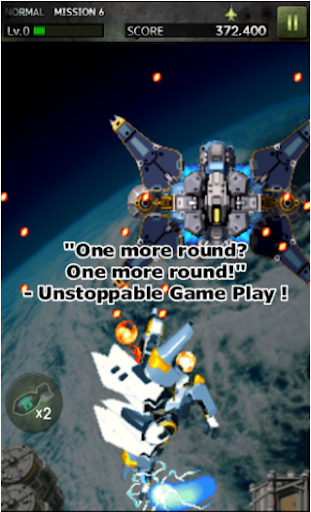 STRIKERS 1945-3(STRIKERS 1999) - Action - games