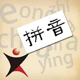 ChinesePod Pinyin icon