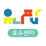 유니팝미술학원 호수센터 icon