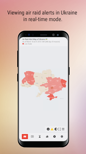 Android application Air Raid Alert Map of Ukraine screenshort