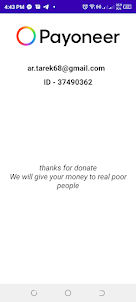 Help Poor - Donate to the poor