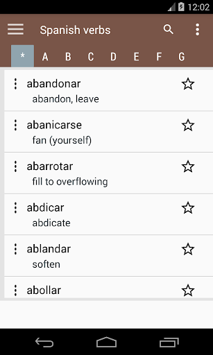 Android application Spanish verb conjugation screenshort