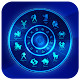 Horoscope by date of birth-Palm & Face Reading App Download on Windows