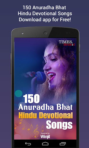 Android application 150 Anuradha Bhat Hindu Devoti screenshort