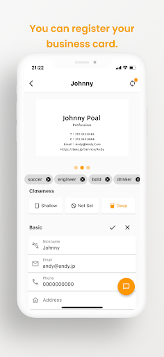 Andy - Organaizes connections Screen 3
