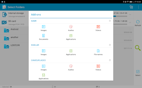 Search Duplicate File (SDF) Capture d'écran