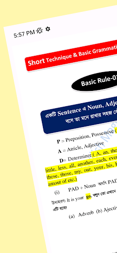 English Magic Rules - job Screen 2