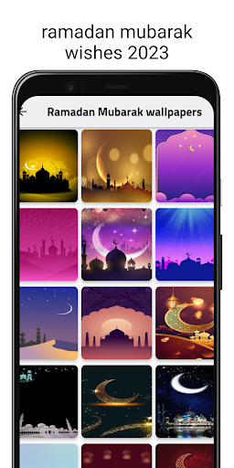 ramadan mubarak wishes 2023 Screen 2
