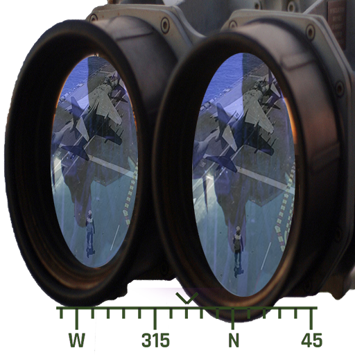 Military Binoculars Simulated  Icon