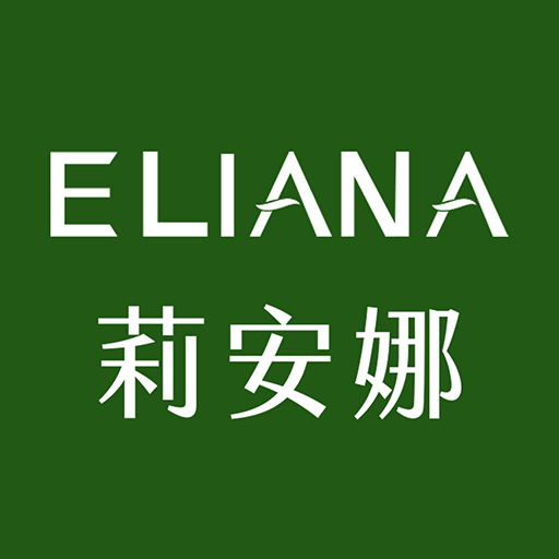 莉安娜 植萃保養護理專家