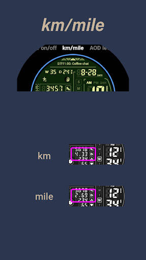 HMK D039 screenshot 6